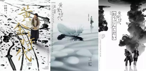 学士学位获取