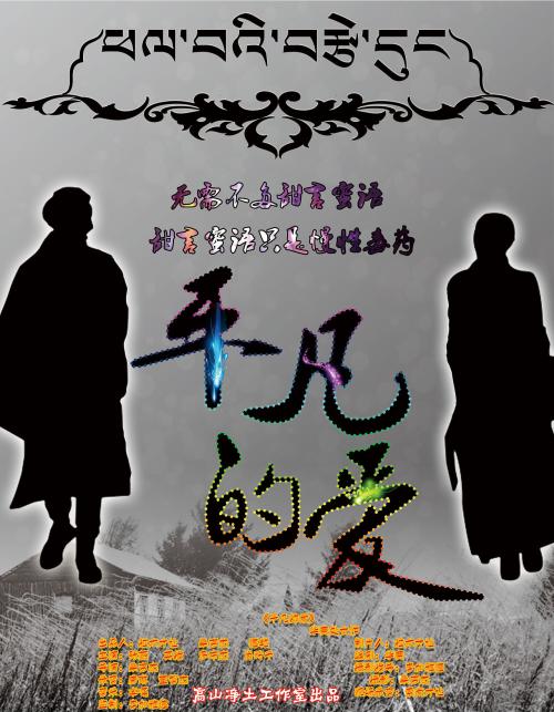 医药卫生专业大学专科以上学历证书