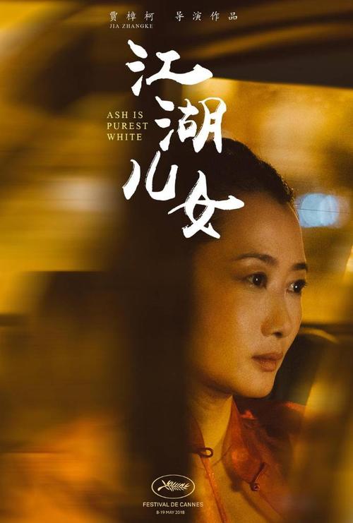 亚拉巴马大学机械制造学位证